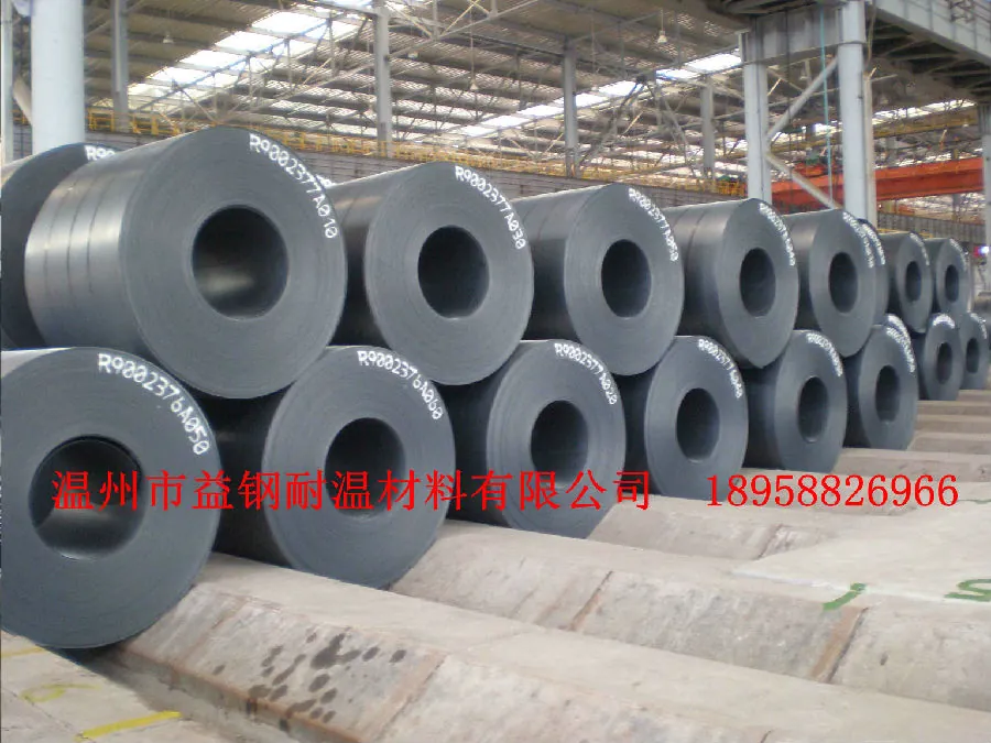 YGW-310 金属高温喷号涂料在新钢热轧厂宝信卷板喷号机上的使用照片 小图 (4).webp